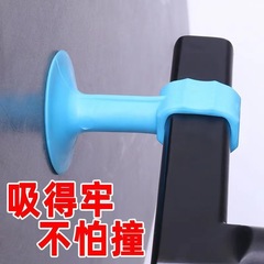シリカゲル穴なしドア吸引トイレドア后ろドア吸盘ミュートクッションドアトップ壁吸引器ドアストッパークリエイティブドアストッパー