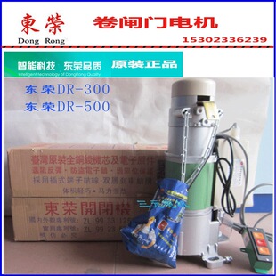 �|�s���l�T늙C-300-500-600����܇���T�����T�R�_�b��
