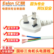 ���Ǽ��~3C�J�C����3о�����۰�ɫ�β��^ϴ�C�ˮ�Cͨ���Դ��