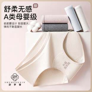 10A���־������ރ�ѝ����H�w�����ٸ�͸������d��ѝŮʿ����ѝ