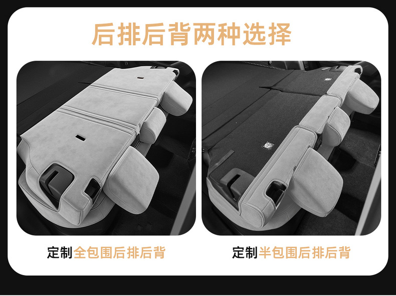 2026 New Model Toyota RAV4 Special Ramus Suede Leather Saddle Cushion, Wear-Resistant and Breathable Car Seat Cover