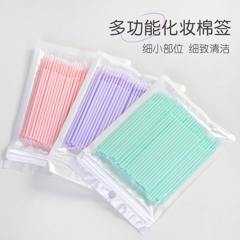 Multifunctional nano cotton swab for makeup touch-ups, eyeliner removal, makeup removal, fine-tipped cotton swab for eyelash removal, eyelash tattoo cleaning stick Multifunctional nano cotton swab for makeup touch-ups, eyeliner removal, makeup removal, fine-tipped cotton swab for eyelash removal, eyelash tattoo cleaning stick