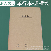 �����Ļ����б�ţƤ��̓�������b���ΙM��16K�p����36���p��Ɍ�