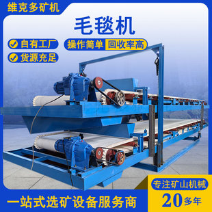 ȫ�Ԅ�ë̺�C�S�� ؓ300��β�V����ë̺�C �Vɽ�����Ғ�ʽ���ϙC