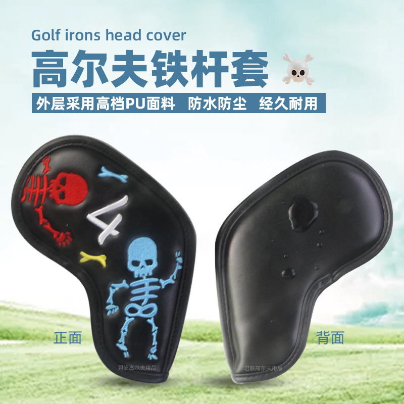 �߶�������������������ͼ������Ӣ������ħ������Ƹ�ͷ��2ɫ