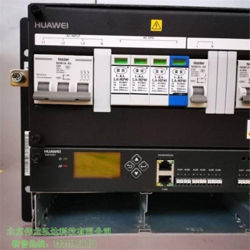 通讯电源ETP48200-C5b6嵌入式高频开关电源48V200A直流模块