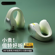 ɽˮ��ǂ����{�����C�¿�2025�o���\���_��ʽ��������A����ܲ�