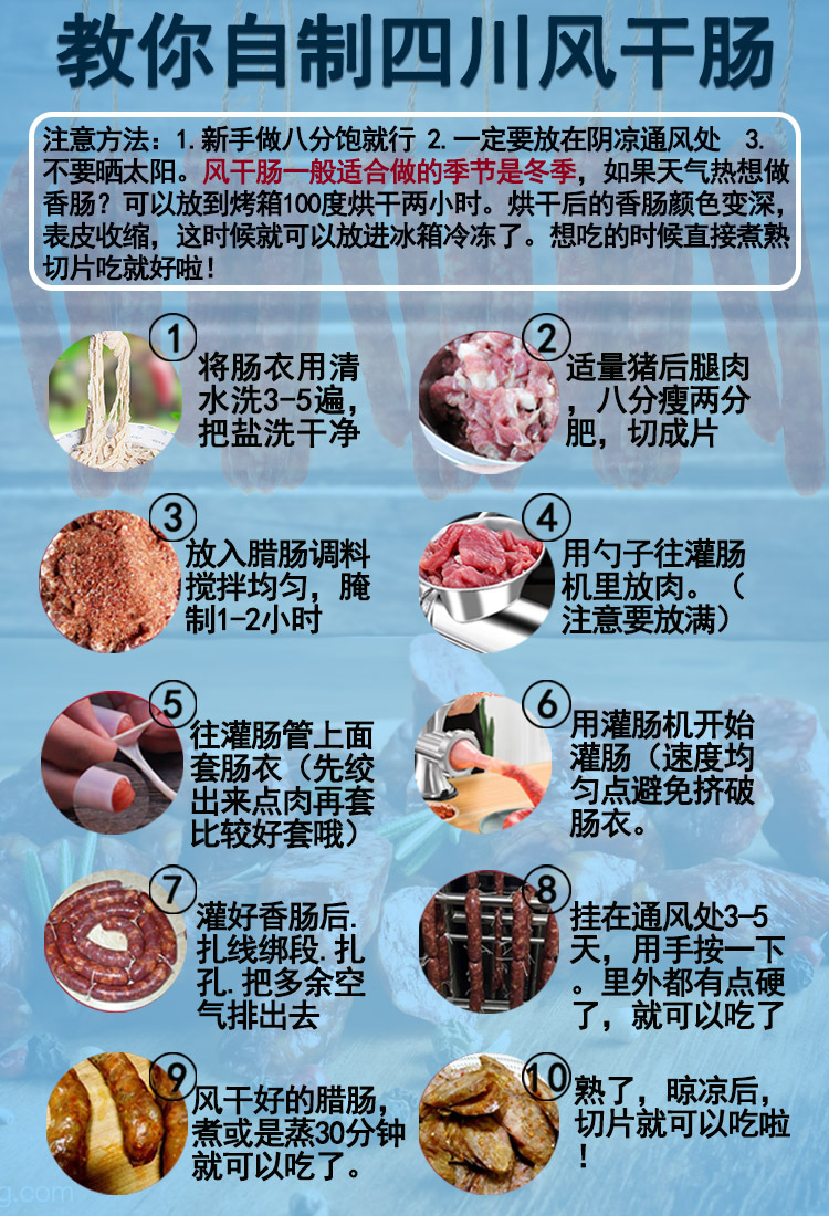 微信图片_20211223092303