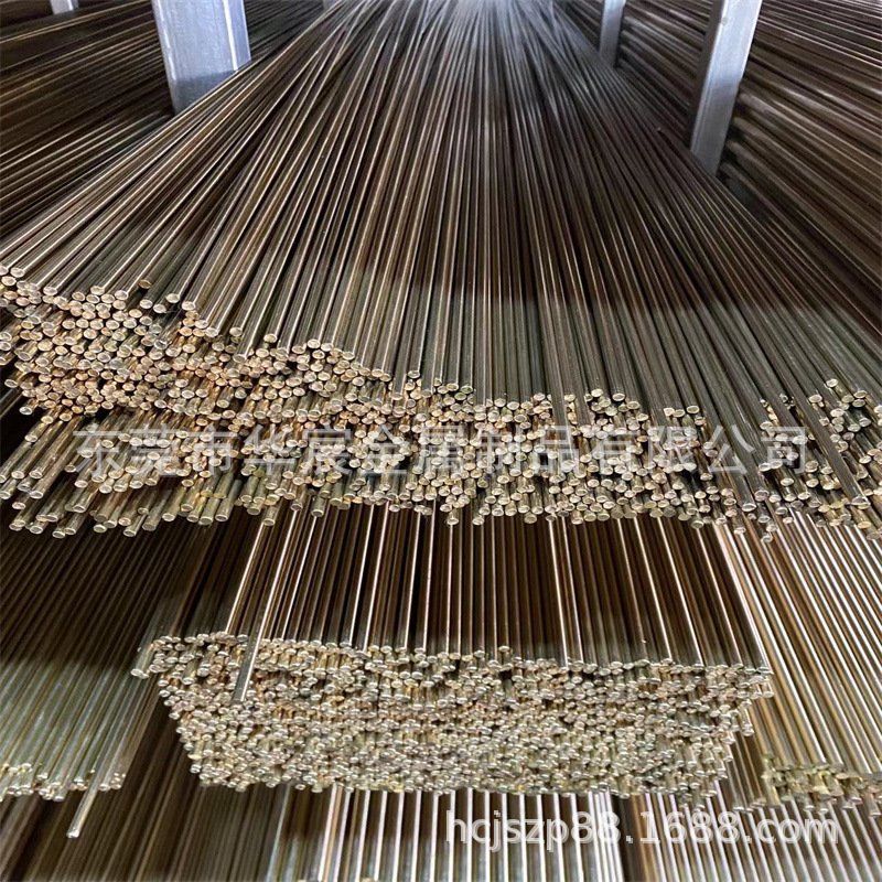 供应黄铜棒CNC易车棒 H62铜锌合金圆直径2.0-100mm 库存现货足