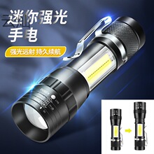 �¿�����С���Ͳ С��ݎ������LED ��s׃��USB������Ͳ���l