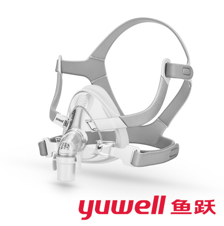 Yuyue Original Ventilator Nose Mask Universal Ventilator Nose Mask YF-01/yf-02/YN-02/YN-03 Yuyue Original Ventilator Nose Mask Universal Ventilator Nose Mask YF-01/yf-02/YN-02/YN-03
