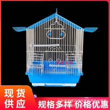 ������Ʒ���l ��С���F�z�B�\ �W�^���B�����B�\�� ���s��̖�B�\