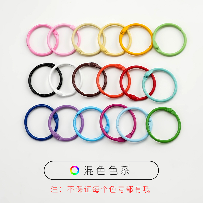 Colorful Key Rings, Colorful Painted Card Rings, Book Rings, DIY Jewelry Accessories, Metal Hanging Rings, Adjustable Open Rings