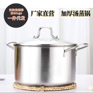 ���P䓜�偶��ô�����26-28cm����偼Ӻ��Ҝ�����������偾߶YƷ