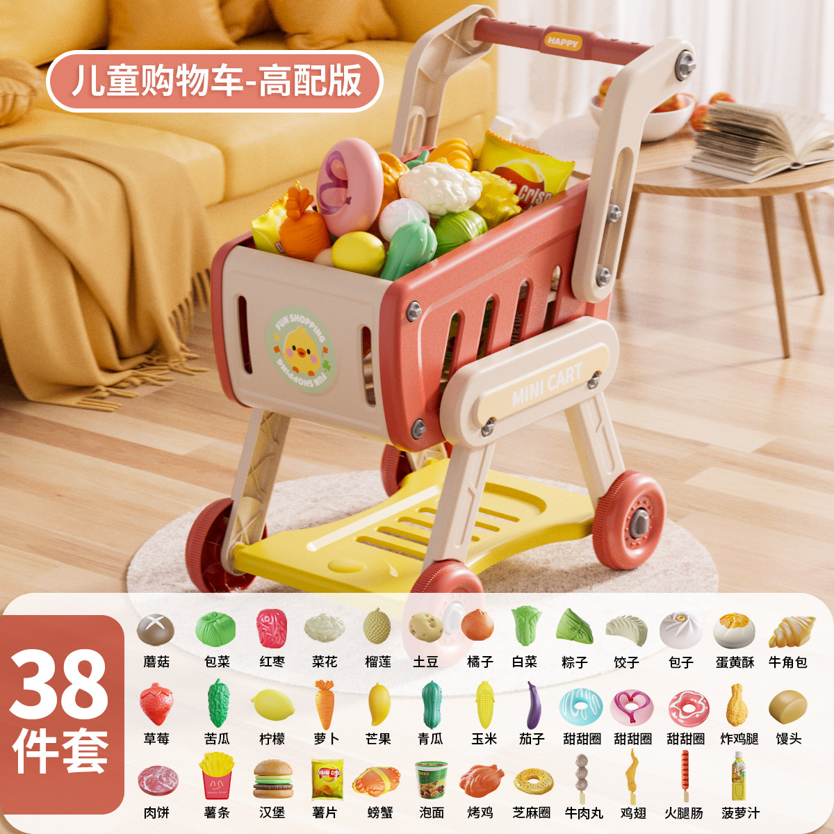 Carrito de compras juguetes para bebés pequeños carritos de mano para niños en casa Fruit Chopper Supermercado para niños y niñas cocina para niños