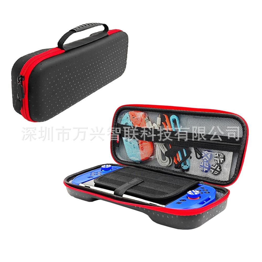 Nintendo Switch 2 меха защитный чехол NS2 раздельный TPU+PC оболочка защитного чехла, аксессуары Switch2