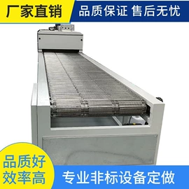 烘干固化设备;涂装除尘设备;工业烤箱