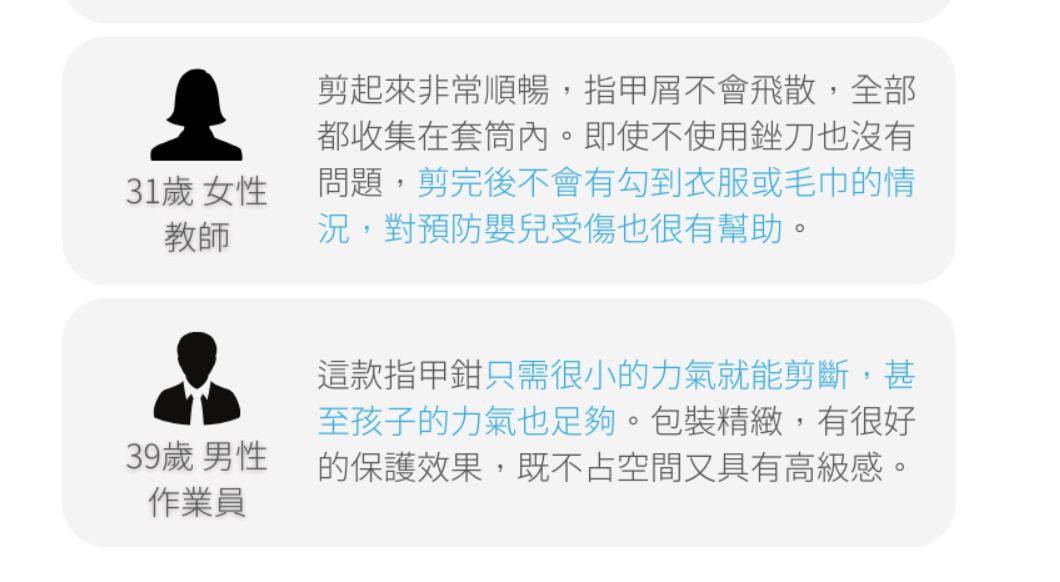 微信图片_20241023151310