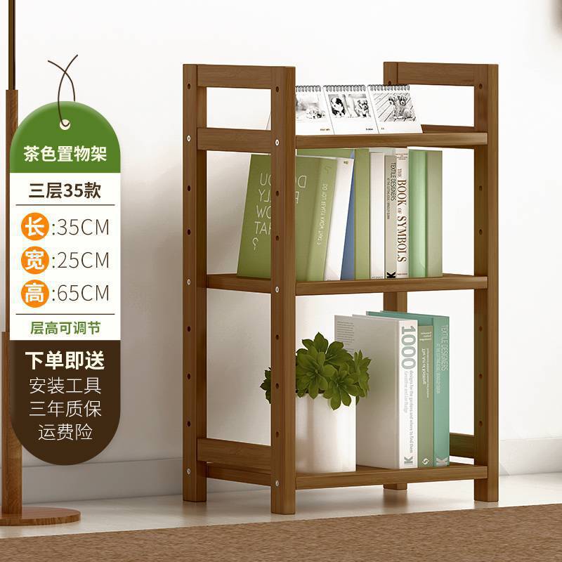 (풀보드) 브라운 3겹 35장 - 기본품목