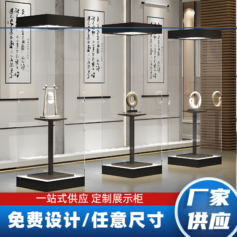 定制博物馆液压展示柜纪念馆文物展柜玻璃陈列柜古董液压升降