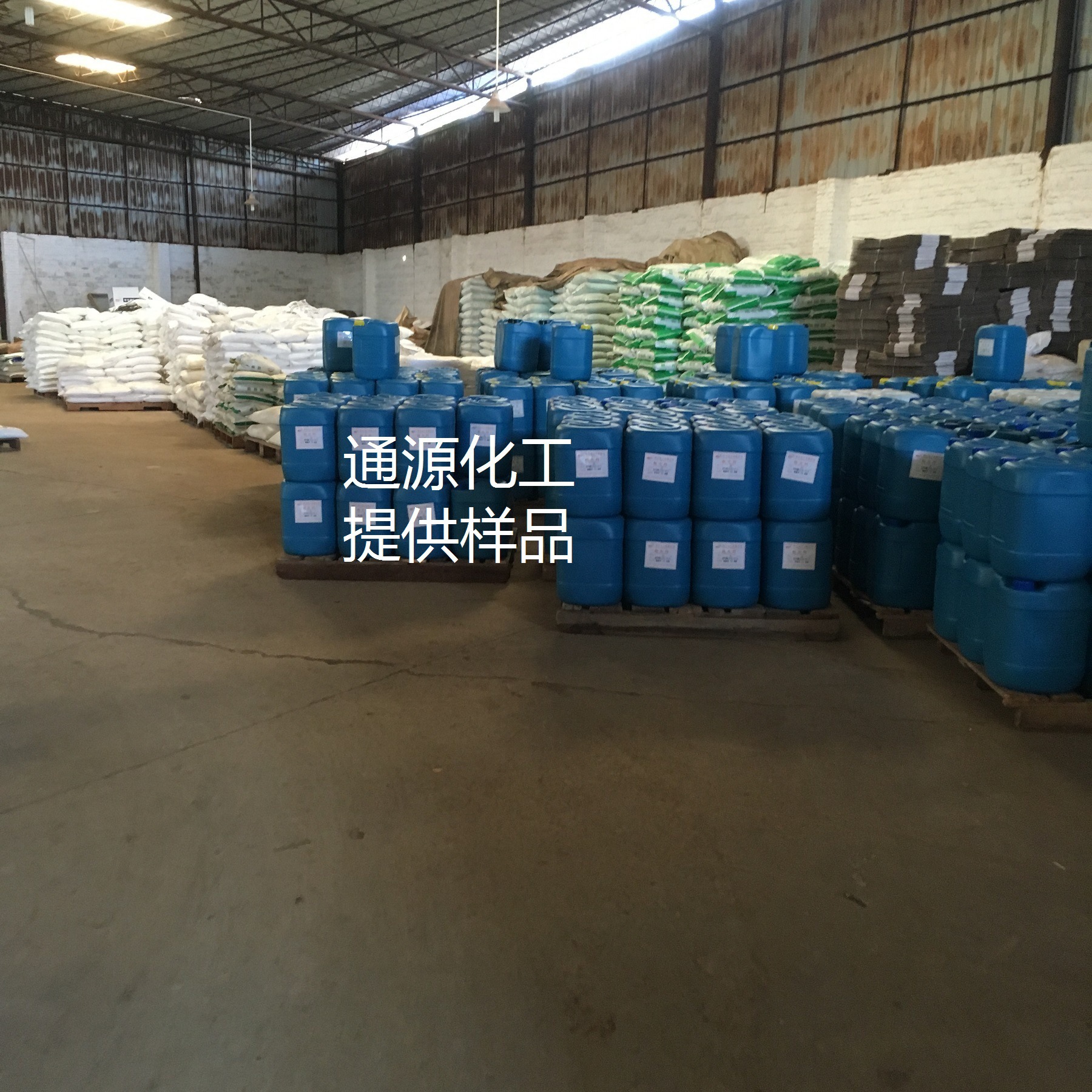 AC除油剂酸性脱脂剂去油剂除油除蜡铝材铝合金阳极氧化喷涂清洗剂