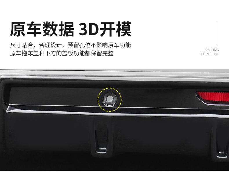 Suitable for 08-10 Corolla Large Body Kit Front Lip Front Spoiler Side Skirts Rear Lip Rear Spoiler Lower Skirt Large Body Kit
