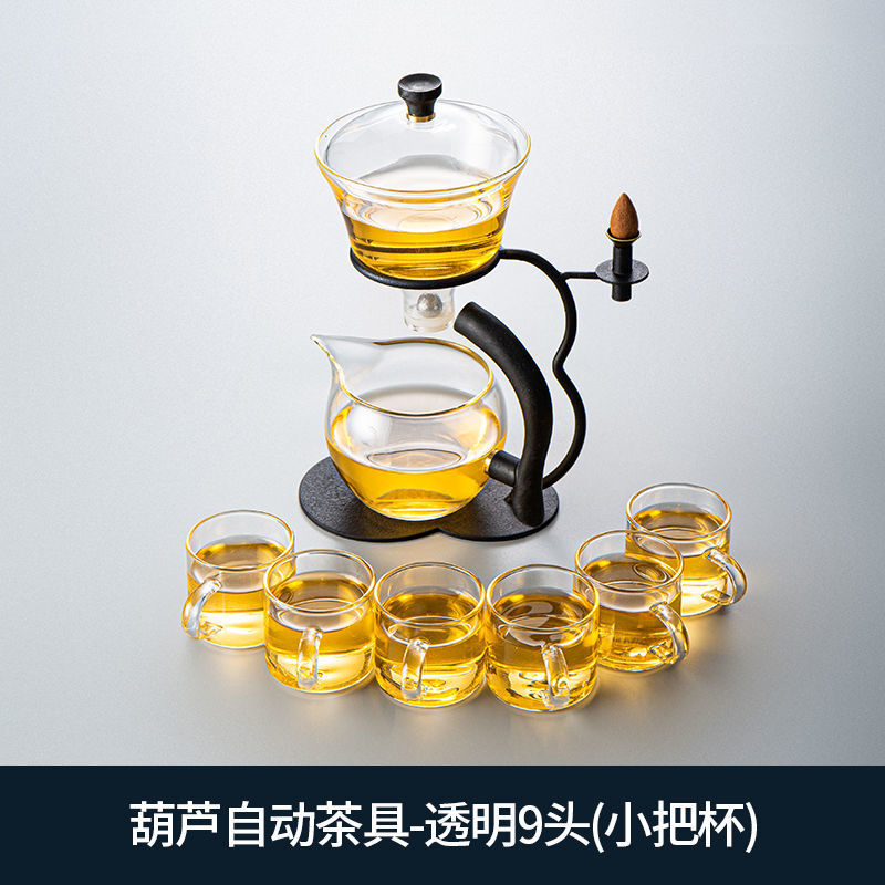 Fulu-3피스 궁전 랜턴 세트 + 작은 컵*6