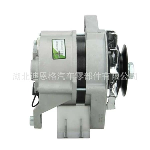 Generator 11.203.353 AAK4332 Charger IA1190 72735306 ALT79337