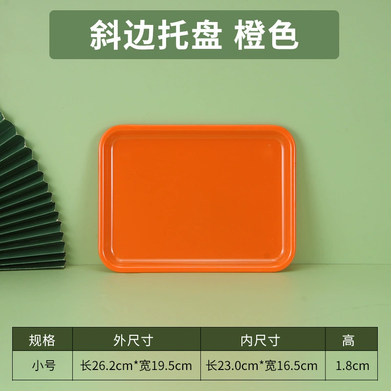 Blinding Disk Caudin Cai Cai Cake Dard Bakery Special Disk Plastic Trust Disc Numbers