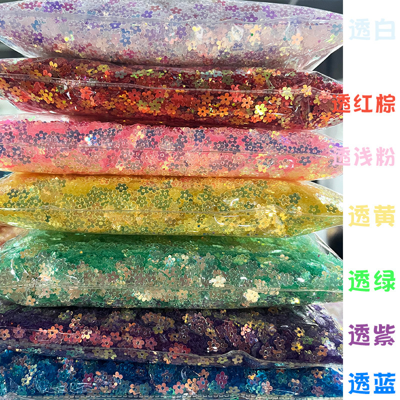 황금 투명 매화 화이트 500 그램