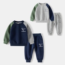 男童秋冬款套装2023新款儿童洋气宝宝外穿童装男孩长袖运动两件套