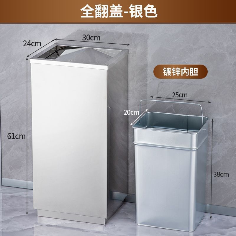 ホテルロビー用ステンレスゴミ箱、ホテル縦型灰皿、クラブショッピングモール廊下エレベーター口消煙バケツ|undefined