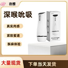 ҹTʿwCȫԄ늄sƷ˱oȤ