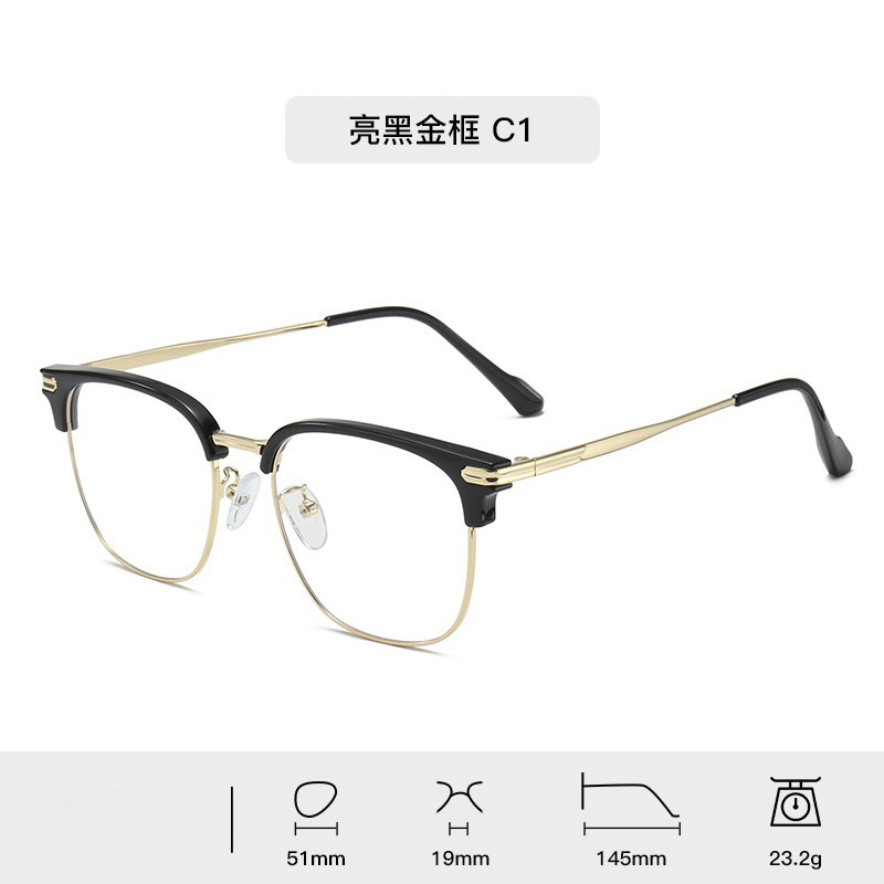 TR90 gafas para hombres con grados de gran cara, miopía, cara pequeña, marco de ojos, medio marco de cejas femeninas