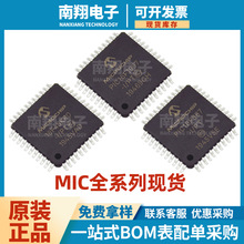 MCP1703T-2502E/MB   microchip͉LDOF؛u