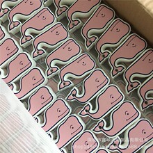 �]��NBR���޽��z耳׿�  PU�۰�����ĭ���z��ˮ��� ӡˢLOGO�D��