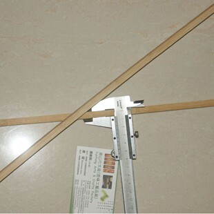 8*8�����񷽗l6*6���Ƭë��l�����Sֱ�N�����\�b��Bģ��