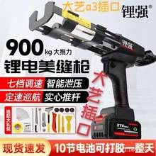 늄��z�������p�z��7�n�{��ȫ�ԄӴ��z�CܛӲ�zͨ���L�m��