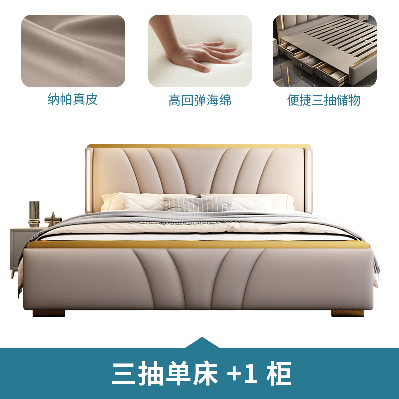 Matrimonio moderno simple italiano cuero doble lujo ligero cama queen 1.8 cama de almacenamiento doble 1.5 cama roja red