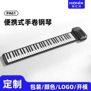 ����61�I�־����USB�ɳ���ٿ羳�ۯB��yʽ���W�������٘���