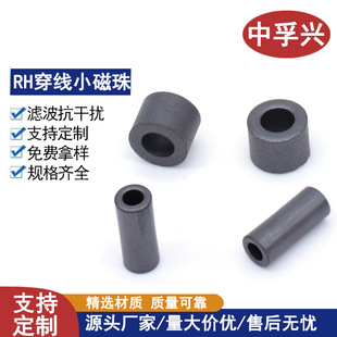 ���ɔ_�ŭh��\�F���w���ĞV�����δ�о�ο׈A��С����EMI/EMC