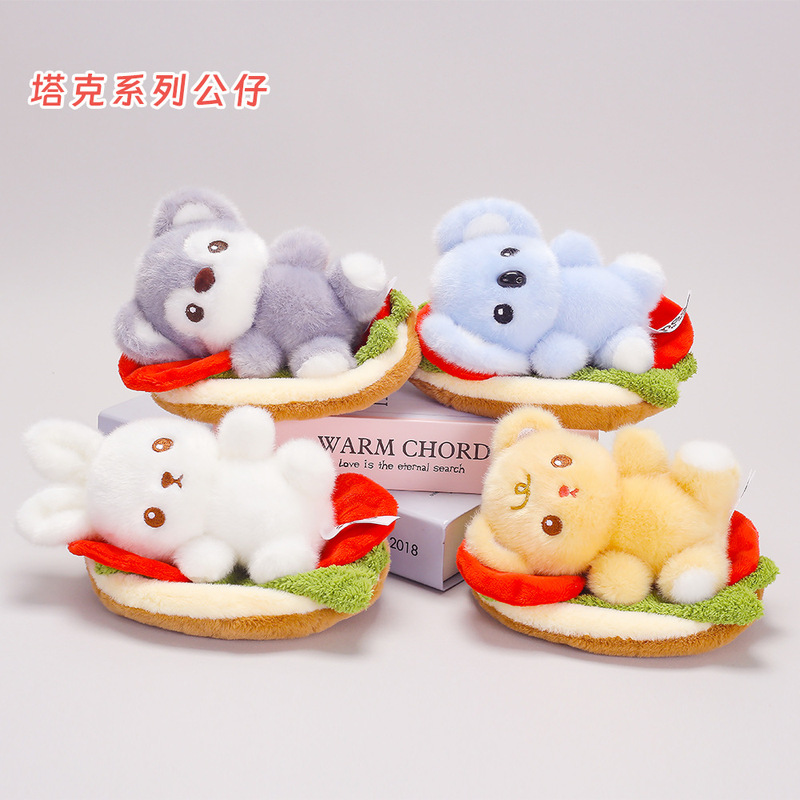 Creative Tucker Small Animal Plush Toy, Cute Doll, Detachable, Gift for Friends, Wholesale Creative Tucker Small Animal Plush Toy, Cute Doll, Detachable, Gift for Friends, Wholesale