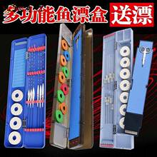 50cm55cm60cm���Ӷ๦�ܸ�Ư�����b�~Ư�����Ӿ�������һ�|