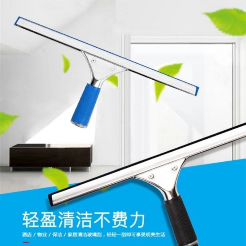 Glass wiper, stainless steel floor scraper, special tool for wiping glass, double-section telescopic rod, housekeeping and cleaning table