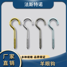 �S�����l���h ����Թ�� ��̖�h �������ݽz� �_�������h