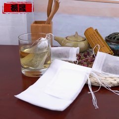 廠家批發無紡布抽繩煎藥袋中藥袋滷料袋隔渣過濾袋泡茶袋茶包袋子