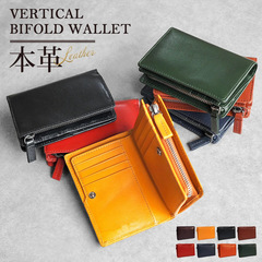 メンズ 縦型 本革財布 和風 マルチカードスロット ジッパー コインポケット 牛革 二つ折り財布 メンズ