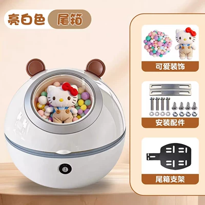 Suitable for space capsule-style rear boxes, Electric car tail box - kt-space-capsule-elf-tail-box-bright-white-stand-trunk