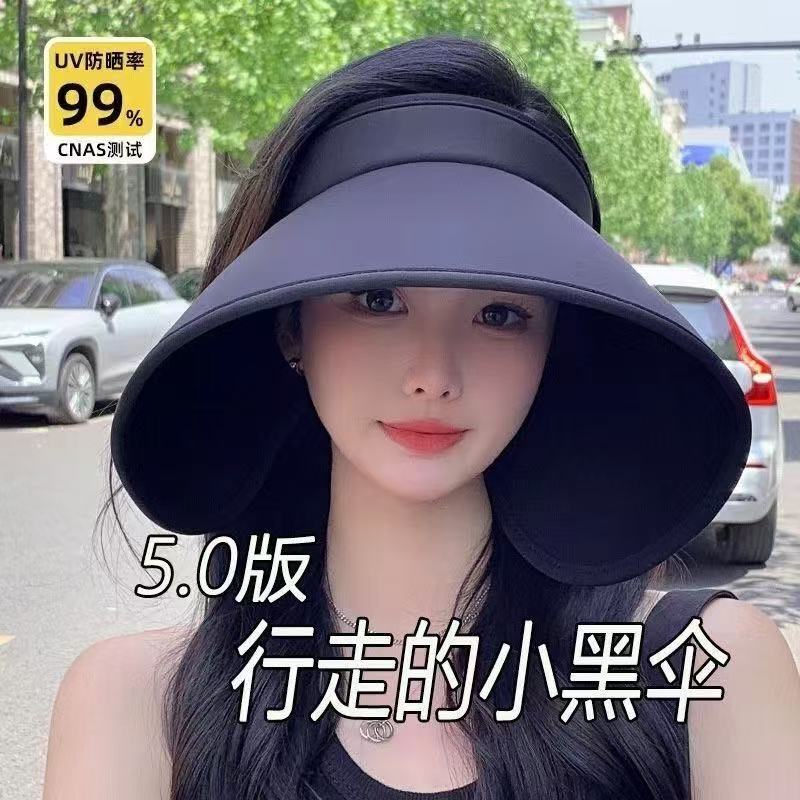 2025 New Oversized Brim Sun Protection Hat for Women Summer Anti-Uv Sunshade Wrap-Around Cycling Empty Top Sun Hat 2025 New Oversized Brim Sun Protection Hat for Women Summer Anti-Uv Sunshade Wrap-Around Cycling Empty Top Sun Hat