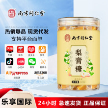 �Ͼ�ͬ���� ����� �ֹ�ѩ����ˬ�����ˬ�ڱ����� 260g/��